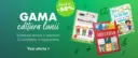 GAMA editura lunii P&acirc;nă la -50%