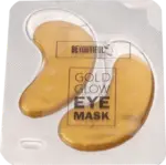 dm Masca Hydrogel cu colagen