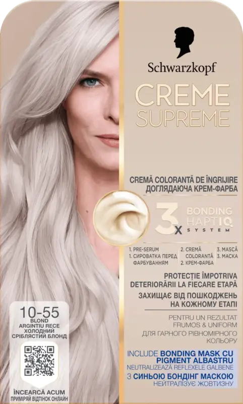 Vopsea permanentă 10-55 Blond argintiu rece
