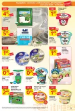 T MARKET Пазарувай с карта Благодаря в T MARKET с предложения с валидност до 28.09.2026 - до 28-09-26