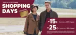 Upim Shopping days - al 27.09.2026