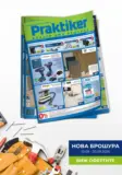 Предложения от Практикер с валидност до 30.09.2026
