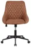 Drehstuhl Kayne ca. 60x84 cm Cognac