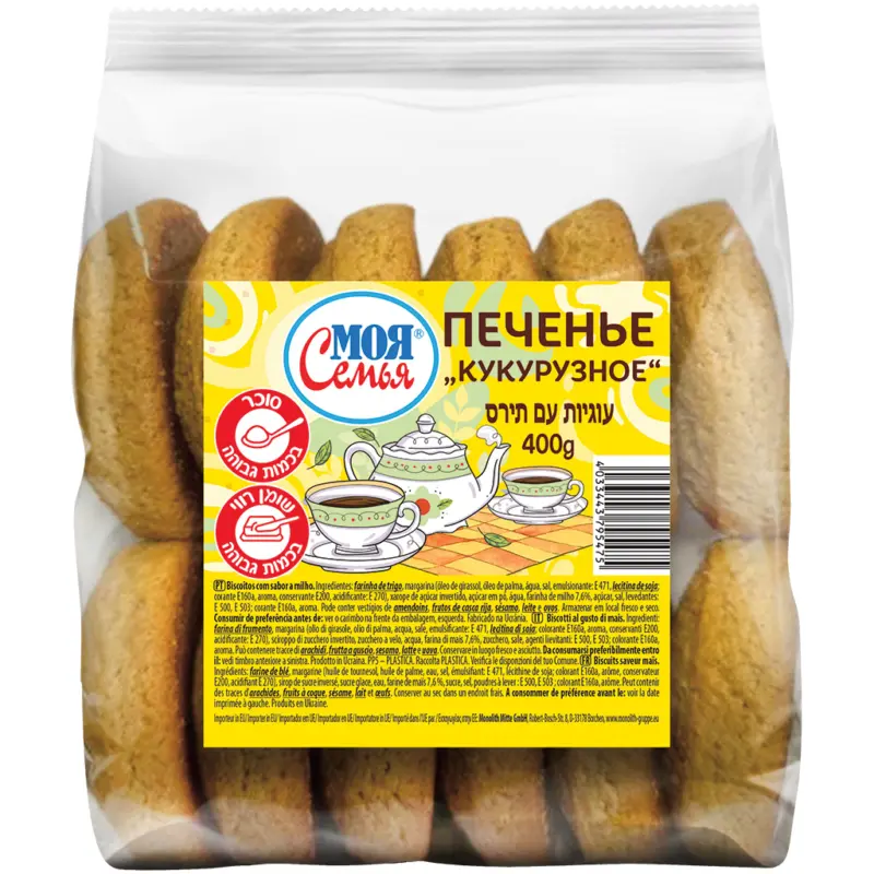 MOJA SEMJA Kekse mit Maisgeschmack