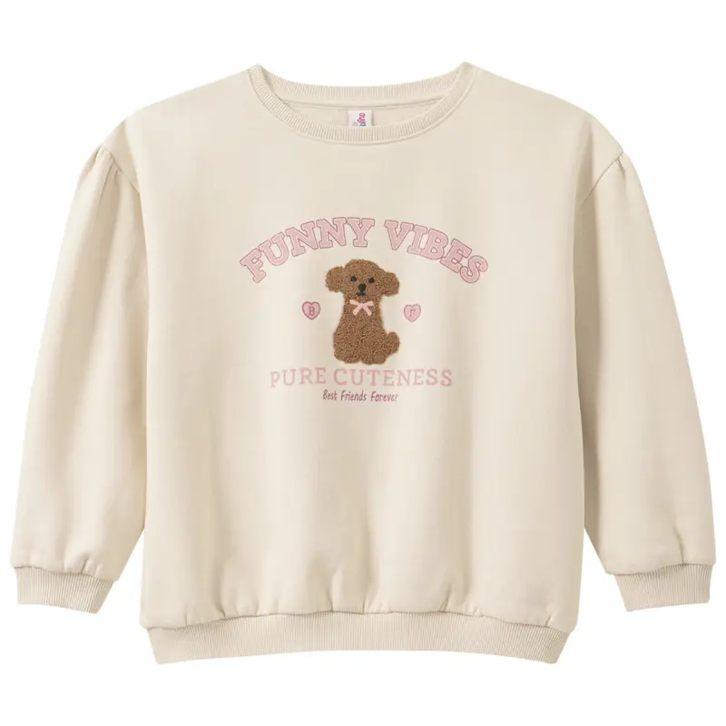 M&auml;dchen Sweatshirt