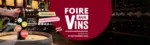La Vignery Foire aux vins - au 27.09.2026