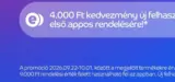 Emag akciós