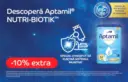 Ofertele eMAG