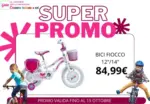 Sanitaria Gaia Super promo - al 15.10.2026