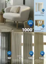 Catalog JYSK p&acirc;nă &icirc;n data de 23.10.2026