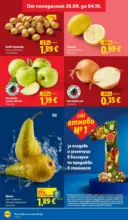 XXL предложения в ЛИДЛ с валидност до 04.10.2026