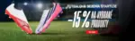 A3 sport A3 sport let&aacute;k &ndash; do 06.10.2026