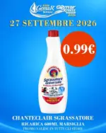 Gemar Detersivi 27 SETTEMBRE 2026 - al 27.09.2026