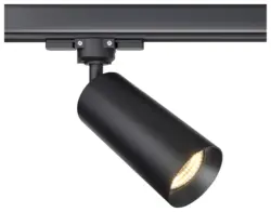 Schienensystem-Strahler Focus Schwarz max. 50 Watt
