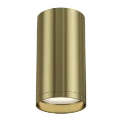 Strahler Focus S Messingfarben max. 10 Watt