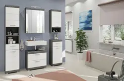 Badezimmer Scout 5-tlg. ca. 134 cm Anthrazit/Wei&szlig;
