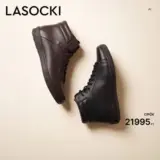 Új ajánlatok felfedezésre