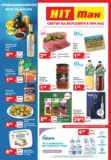 Средиземноморски вкус на масата с HIT Max предложения с валидност до 07.10.2026