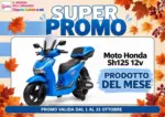 Sanitaria Gaia Super promo - al 31.10.2026