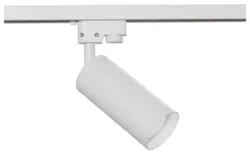 Schienensystem-Strahler Focus Wei&szlig; max. 50 Watt