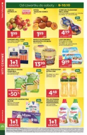 Supermarket
