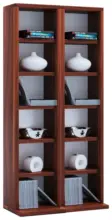 m&ouml;max Dornbirn - Ihr Trendm&ouml;belhaus in Dornbirn CD-Regal Milano in Nussbaumfarbe, B: 42 cm