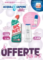 Le offerte viste in Ti