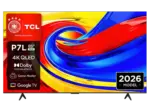 MediaMarkt TCL 85P7L (2026) 85 Zoll QLED 4K Smart Google TV; QLED TV - bis 27.10.2026