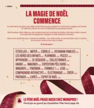 Guide Jouets