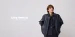 Bensimon Love Winter - au 18.10.2026