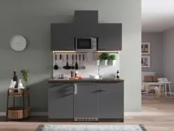 Minik&uuml;che Oliver mit Ger&auml;ten ca. 150 cm Grau