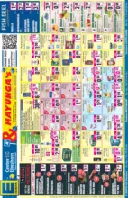 E center Hayunga EDEKA: Wochenangebote - bis 24.10.2026