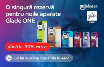 Ofertele eMAG