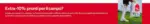 DECATHLON ITALIA S.r.l. Unipersonale Extra -10% - al 27.10.2026