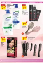T MARKET Beauty Каталог с валидност до 15.11.2026