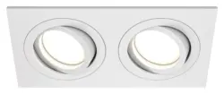 Strahler Atom Wei&szlig; max. 50 Watt