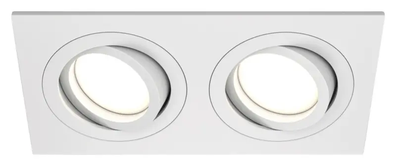 Strahler Atom Wei&szlig; max. 50 Watt