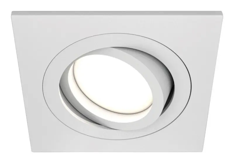 Strahler Atom Wei&szlig; max. 50 Watt