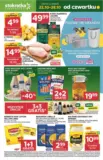 Supermarket