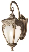 m&ouml;max Dornbirn - Ihr Trendm&ouml;belhaus in Dornbirn Wandleuchte Fleur Schwarz/Gold max. 60 Watt Wandlampe