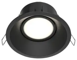 Strahler Dot Schwarz max. 50 Watt