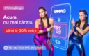 Ofertele eMAG