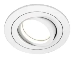 Strahler Atom Wei&szlig; max. 50 Watt