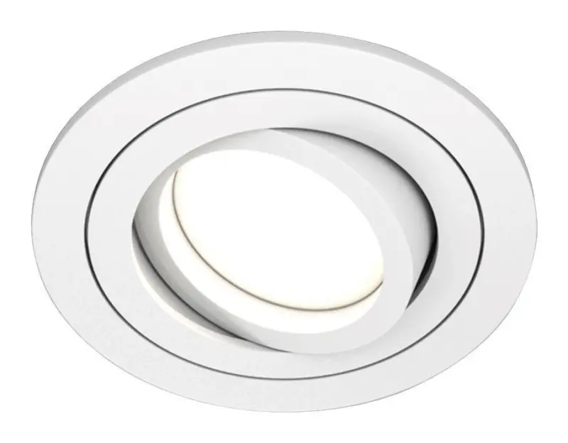 Strahler Atom Wei&szlig; max. 50 Watt