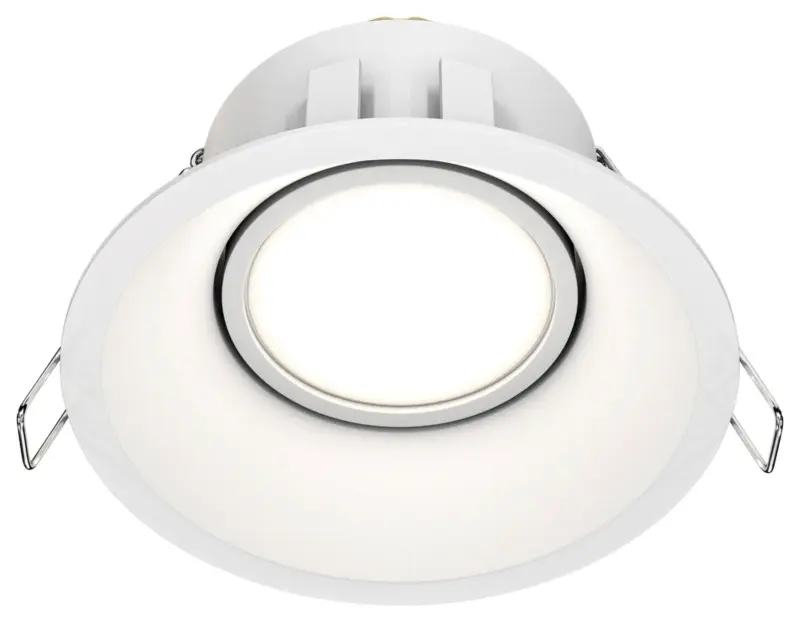 Strahler Dot Wei&szlig; max. 50 Watt