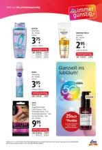 dm: Journal Express