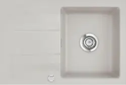 Einbausp&uuml;le Genea 75 in Alufarben