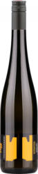 Riesling Federspiel Dürnstein 2017