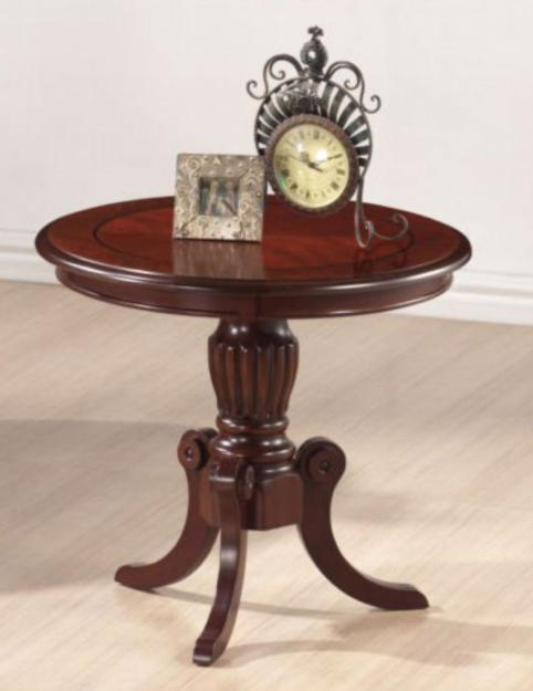 wogibtswas.at - Couchtisch Dakoro 45, Farbe: Mahagoni, teilmassiv