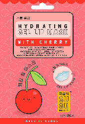 SUGU Lippenmaske Lip patches